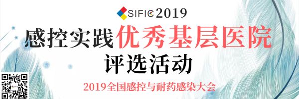 晓平说消毒丨选择表面消毒剂时需考虑的影响因素（一）